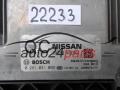 Μονάδα Ελέγχου Κινητήρα NISSAN X-TRAIL BOSCH 0 281 031 099, 0281031099, 23710 4BE0D, 237104BE0D