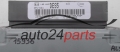 CENTRALINA DO MOTORE FORD MONDEO 2.0 TDCI 2S7A-12A650-BPF, 2S7A12A650BPF, DES5