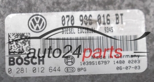 Μονάδα Ελέγχου Κινητήρα VW VOLKSWAGEN TOUAREG 2.5 TDI BOSCH 0 281 012 644