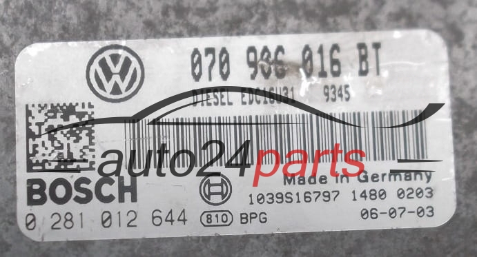 Μονάδα Ελέγχου Κινητήρα VW VOLKSWAGEN TOUAREG 2.5 TDI BOSCH 0 281 012 644
