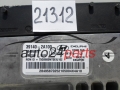 MOTORSTEUERGERÄT ECU STEUERGERAT HYUNDAI KIA 39140-2A100, 391402A100, 28495870, DCM6.2AP 