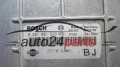 MOTORSTEUERGERÄT ECU STEUERGERÄT  NISSAN PRIMERA 2.0 TDI BOSCH  0281001629, 237102J661
