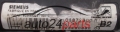 KOMFORTSTEUERGERÄT PEUGEOT 206 BSI T1 B2 SIEMENS S105872300G, S105872300 G, 9626460880 03 