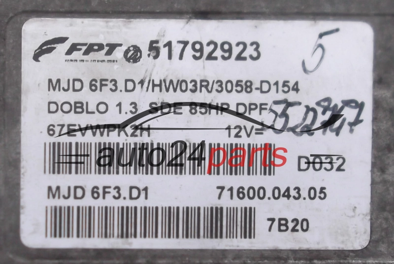 Μονάδα Ελέγχου Κινητήρα FIAT DOBLO 1.3 JTD MAGNETI MARELLI MJD 6F3.D1, MJD6F3D1, FPT 51792923, 71600.043.05, 7160004305 