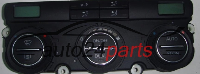 VW PASSAT 3C0 907 044 AA, 3C0907044AA, 5HB 008 731-60, 5HB00873160