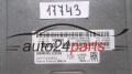 CENTRALINA DO MOTORE CHRYSLER DODGE CALIBER 2.0 SIEMENS VDO A2C53240963,  P04692101AE