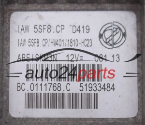 Μονάδα Ελέγχου Κινητήρα FIAT 500 PUNTO PANDA 1.2 MAGNETI MARELLI IAW 5SF8.CP, IAW5SF8CP, 51933484,  BC0111768C