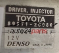 Μονάδα Ελέγχου Κινητήρα TOYOTA AVENSIS RAV-4 2.2 D4D DENSO 131000-1562,  89871-20080