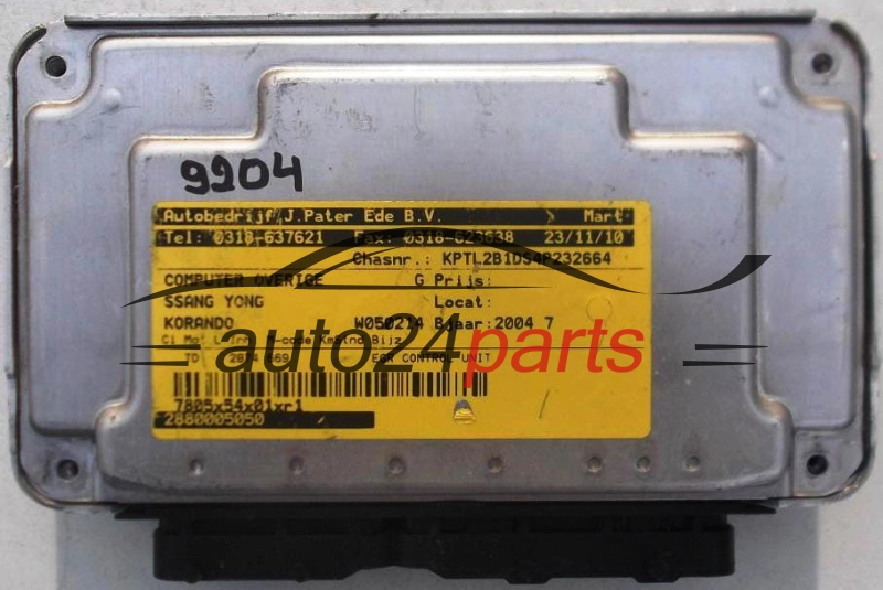 EGR Control Unit Rexton 2.9TD 2880005050