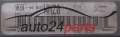 VISTEON 2T1A-12A650-AA, 2T1A12A650AA, HMZO, DPC-658