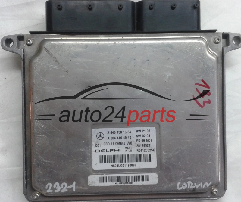ECU ENGINE CONTROLLER MERCEDES W211 E-KLASS 220 CDI