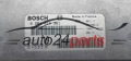 Μονάδα Ελέγχου Κινητήρα PEUGEOT 406 2.0 HDI BOSCH 0 281 010 361