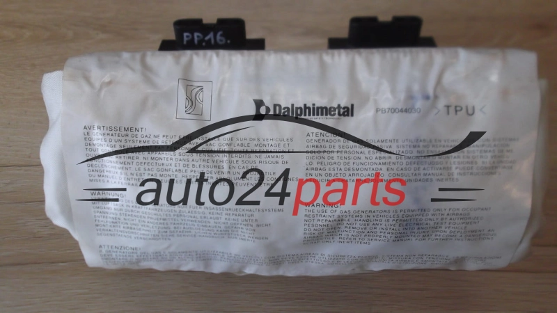 AIR BAG PODUSZKA POWIETRZNA PASAŻERA FIAT GRANDE PUNTO 00517541130