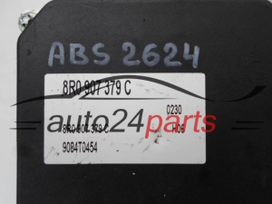 Αντλία αβς AUDI Q5 BOSCH 0 265 236 123, 0265236123, 8R0 614 517 J, 8R0614517J, 0265950984 