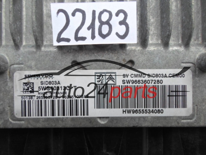 Μονάδα Ελέγχου Κινητήρα CITROEN PEUGEOT 2.0 HDI 5WS40313C-T, 5WS40313CT, 9663607280, 9655534080, SID803A