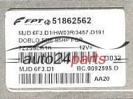 Μονάδα Ελέγχου Κινητήρα FIAT DOBLO 1.3 JTD MAGNETI MARELLI MJD 6F3.D1, MJD6F3D1, FPT 51862562, BC.0092505.D, BC0092505D