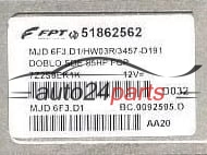 Μονάδα Ελέγχου Κινητήρα FIAT DOBLO 1.3 JTD MAGNETI MARELLI MJD 6F3.D1, MJD6F3D1, FPT 51862562, BC.0092505.D, BC0092505D