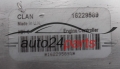 MOTORSTEUERGERÄT ECU STEUERGERÄT  OPEL ASTRA 1.4 Delco 16229589 CLAN