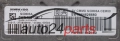 Μονάδα Ελέγχου Κινητήρα CITROEN PEUGEOT 2.0 HDI SIEMENS VDO 5WS40612B-T,  SW 9664626680
