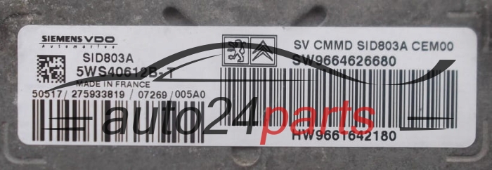 Μονάδα Ελέγχου Κινητήρα CITROEN PEUGEOT 2.0 HDI SIEMENS VDO 5WS40612B-T,  SW 9664626680