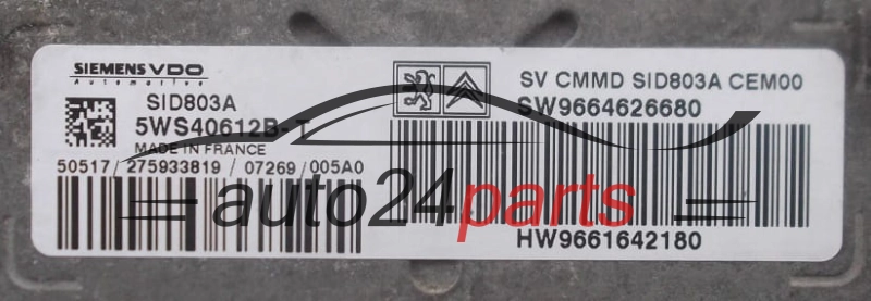 Μονάδα Ελέγχου Κινητήρα CITROEN PEUGEOT 2.0 HDI SIEMENS VDO 5WS40612B-T,  SW 9664626680