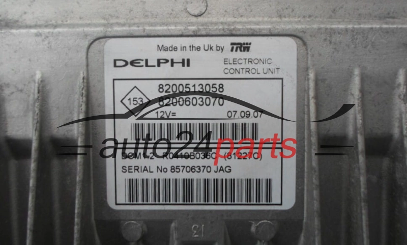 MOTORSTEUERGERÄT ECU STEUERGERÄT  DACIA RENAULT 1.5 DCI Delphi R0410B036C, 8200513058, 8200603070