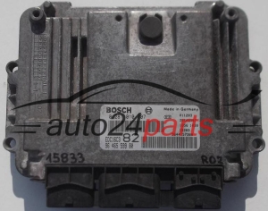 Μονάδα Ελέγχου Κινητήρα PEUGEOT 206 1.4 HDI BOSCH 0281010707 9646559980 9644157380 EDC16C3 82 28SA5587