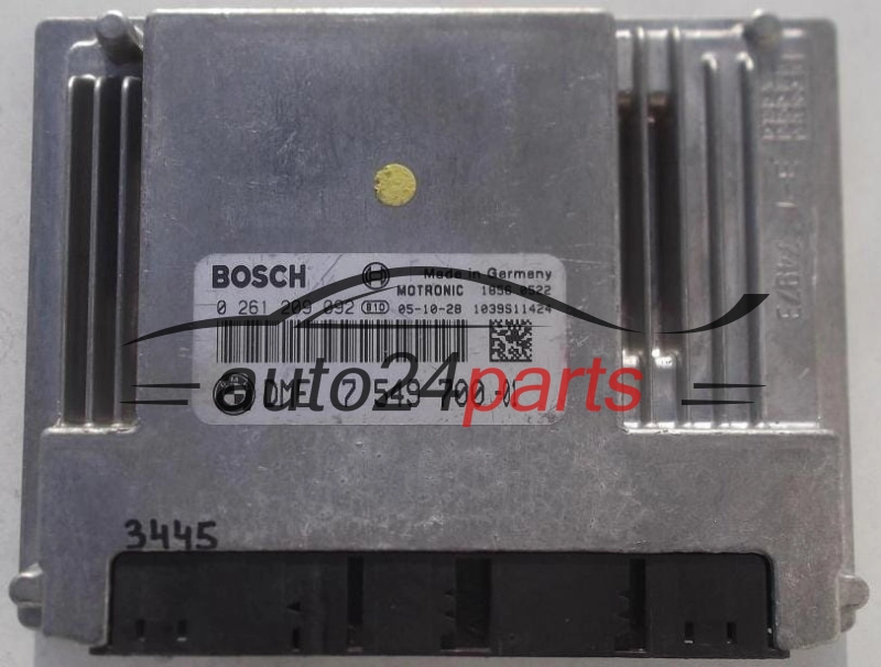 KOMPUTER STEROWNIK SILNIKA BMW SERII 6 E63/E64 650 4.0 V8 BOSCH 0261209092