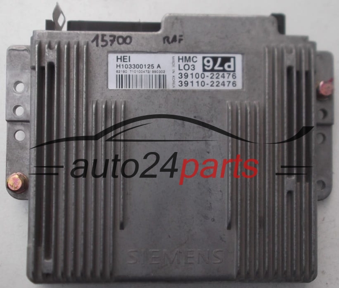 ECU ENGINE CONTROLLER HYUNDAI SIEMENS H103300125 A, H103300125A, 39100-22476, 3910022476, 39110-22476, 3911022476