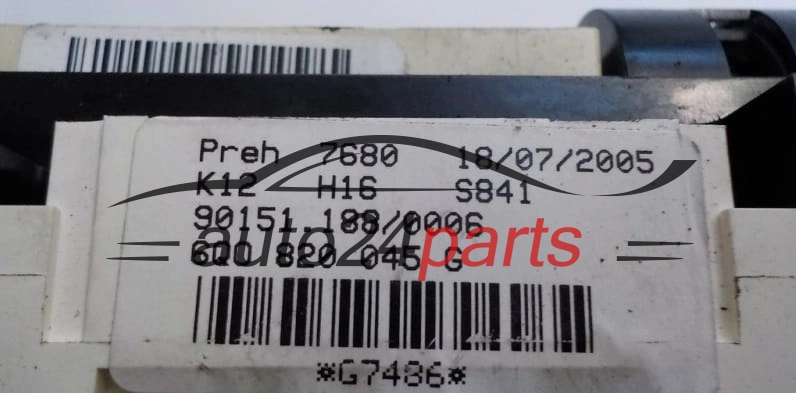 VOLKSWAGEN POLO 6Q0 820 045 G / 6Q0820045G / 90151.188/0006 / 901511880006 
