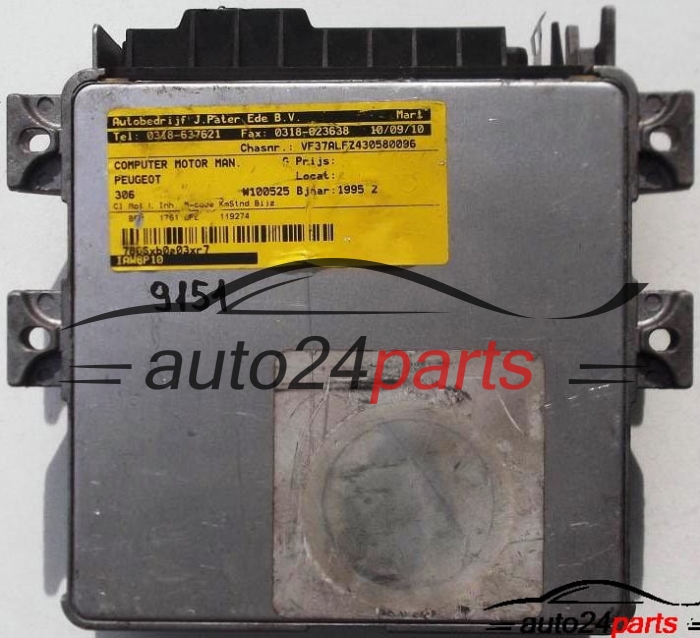 MOTORSTEUERGERÄT ECU STEUERGERAT CITROEN XANTIA PEUGEOT 306 1.8