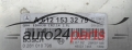 CALCULATEUR MOTEUR MERCEDES 2.7 CDI BOSCH 0 281 010 796, 0 281 010 796, A 612 153 32 79, A6121533279, CR2.14