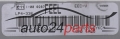 MOTORSTEUERGERÄT ECU STEUERGERAT FORD FOCUS VISTEON 1S4F-12A650-AJB, 1S4F12A650AJB, FEEL