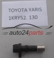 CZUJNIK POLOZENIA WALU TOYOTA YARIS 3 1KRY52.130 DENSO 90919-05062, 9091905062, 300020, 5190H4