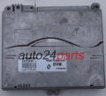 Μονάδα Ελέγχου Κινητήρα RENAULT SAFRANE 2.0 SIEMENS S101724101D, S101724101 D, HOM7700850439