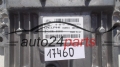 MOTORSTEUERGERÄT ECU STEUERGERÄT FORD 2.0 TDCI DELPHI 28270075, AG91-12A650-AHF,  E2U9E