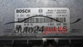 Centralina do motore OPEL 1.7 DTL GM 90 589 736 LS