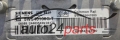 ECU ENGINE CONTROLLER  CITROEN PEUGEOT SIEMENS 5WS40106G-T