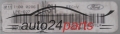 ECU ENGINE CONTROLLER FORD KA VISTEON 98KB-12A650-FA, 98KB12A650FA, LASH, LPE-627