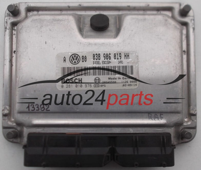 ΜΟΝΑΔΑ ΕΛΕΓΧΟΥ ΚΙΝΗΤΗΡΑ VOLKSWAGEN GOLF BOSCH 0 281 010 976