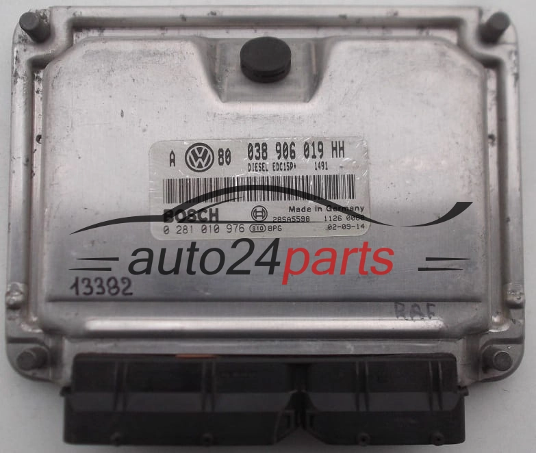 ΜΟΝΑΔΑ ΕΛΕΓΧΟΥ ΚΙΝΗΤΗΡΑ VOLKSWAGEN GOLF BOSCH 0 281 010 976