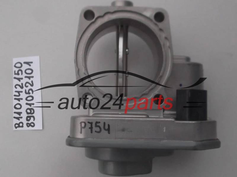 PRZEPUSTNICA POWIETRZA OPEL ASTRA MERIVA ZAFIRA 1.7 CDTI A17DTJ A17DTR Z17DTJ Z17DTR 97376266, 5825257, 98105210, 825265, 8981052101