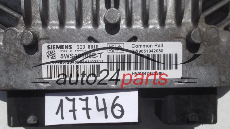 Μονάδα Ελέγχου Κινητήρα CITROEN BERLINGO 2.0 HDI SIEMENS 5WS40108E-T, SW9651942080, HW9647423380