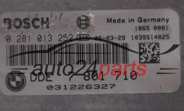 KOMPUTER STEROWNIK SILNIKA BMW SERII 1 E87 118 3 E90 318 2.0 DIESEL BOSCH 0281013252