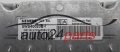CENTRALINA MOTORE CITROEN PEUGEOT 5WS40023C-T, 5WS40023CT, SW9644803380, HW9644302380 