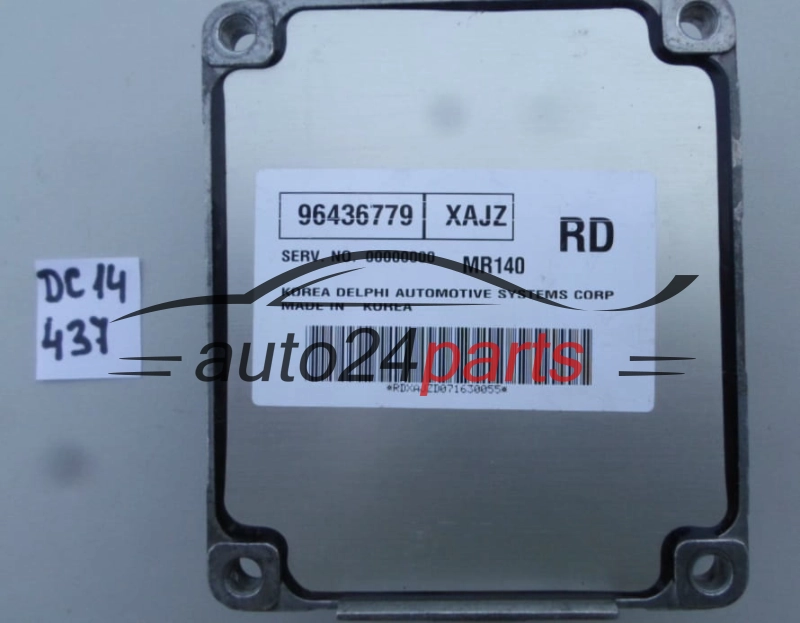 Μονάδα Ελέγχου Κινητήρα CHEVROLET AVEO 1.4 96436779 XAJZ 