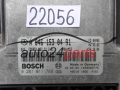 CENTRALINA MOTORE MERCEDES VITO BOSCH 0 281 011 789, 0281011789, A 646 153 04 91, A6461530491, CR3.31 
