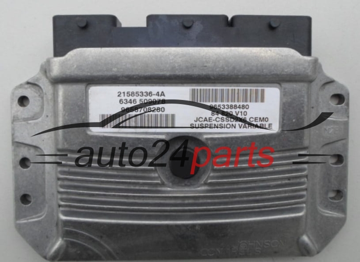 CALCULATEUR DE SUSPENSION  CITROEN PEUGEOT Johnson Controls 21585336-4A,  9658708280, 9653388480
