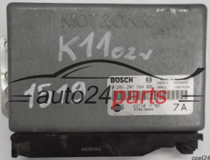 MOTORSTEUERGERÄT ECU STEUERGERÄT NISSAN MICRA 1.4 BOSCH 0261207584, 0 261 207 584, 23710 1F702, 237101F702, 1F702-58400, 1F70258400 7A 