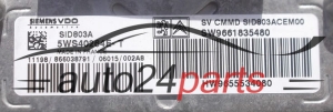 Μονάδα Ελέγχου Κινητήρα CITROEN PEUGEOT  SIEMENS VDO 5WS40264E-T, 5WS40264ET, SW9661835480, HW9655534080, SID803A 